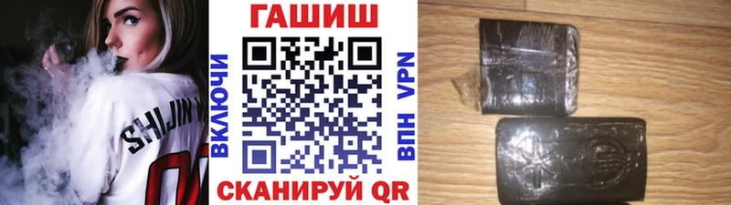 Купить наркотик аптеки Богородск Кокаин  Бошки Шишки  Мефедрон  СК  ГАШИШ 