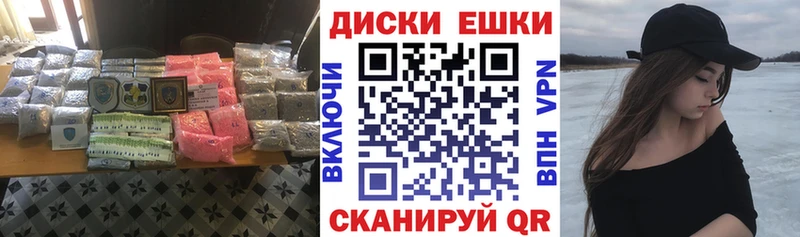 Экстази DUBAI Богородск