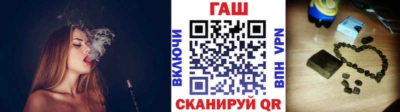 где продают наркотики  Богородск  ГАШ индика сатива 