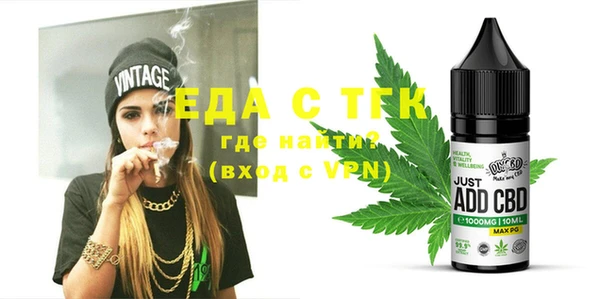 круглые Сатка