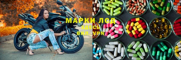 Альфа ПВП Алексин
