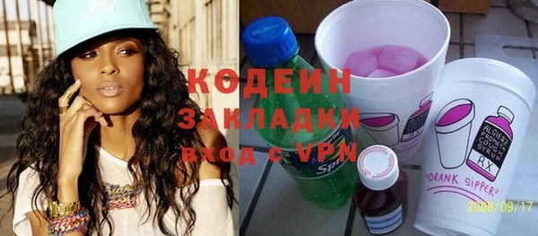 дурь Сафоново