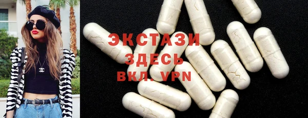 наркотики Саяногорск