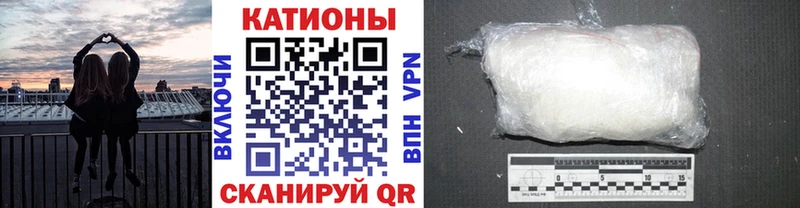 купить  сайты  Богородск  Мефедрон mephedrone 